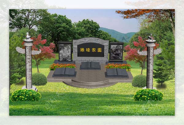 多样化家族墓碑设计   