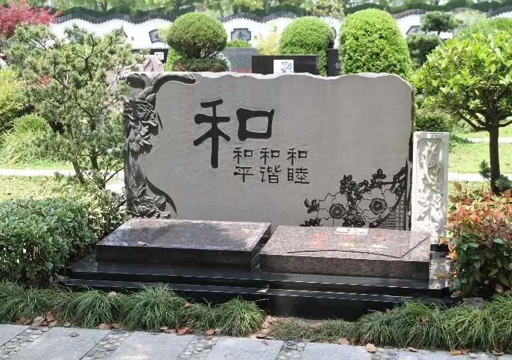 墓碑设计